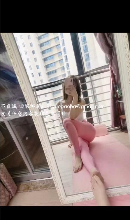 江宁长腿安琪