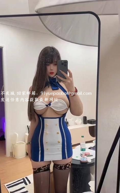 性感身材妩媚老师