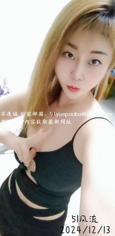 龙岗万达小妖