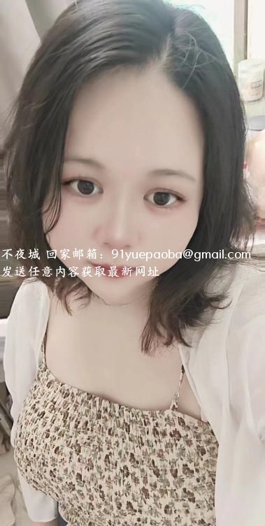 海口念念