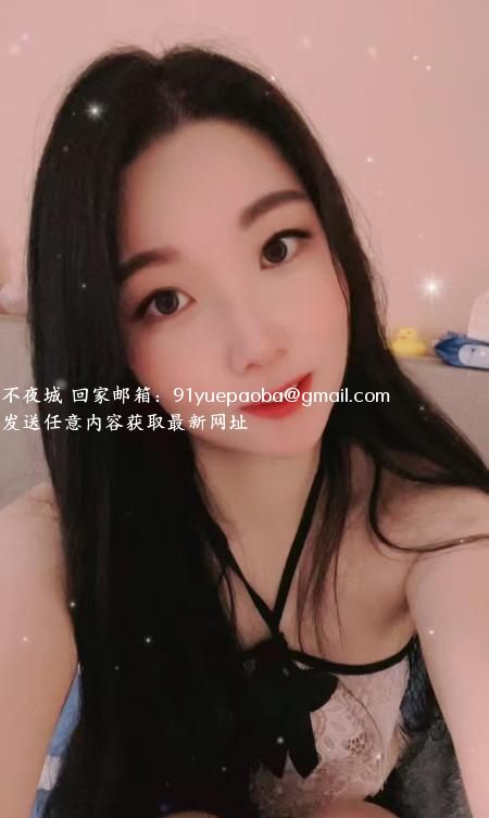 西丽小柔