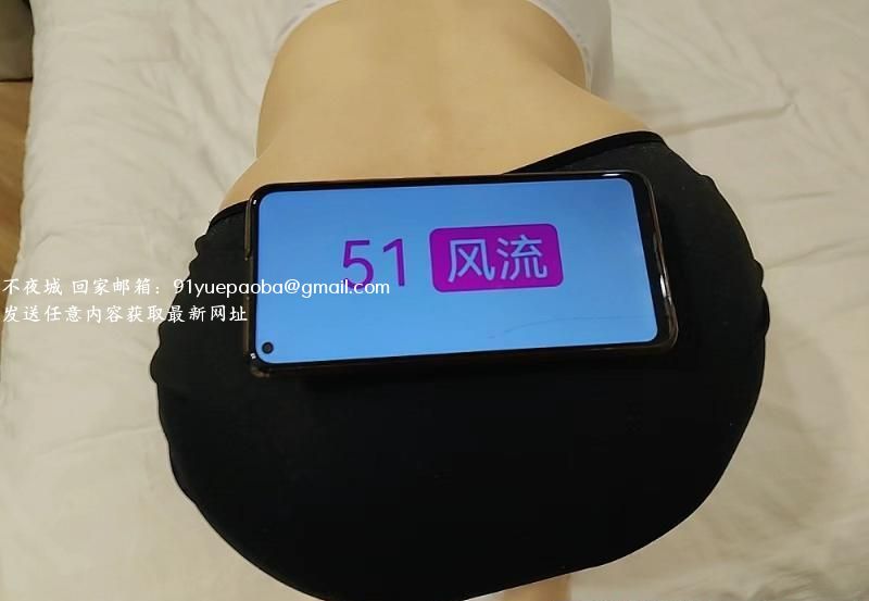 徐汇韵味人妻少妇