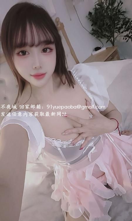 身材不错的兼职