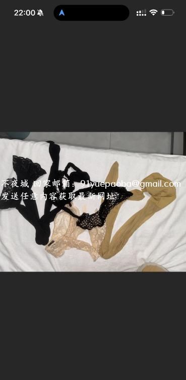 姑苏泻火熟女