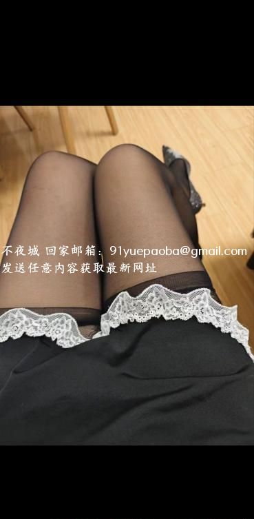 南京雨花小少妇如烟