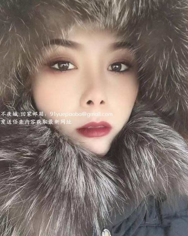 沈阳少妇