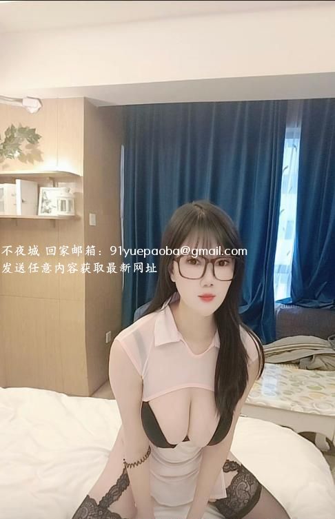 北郊巨乳角色扮演