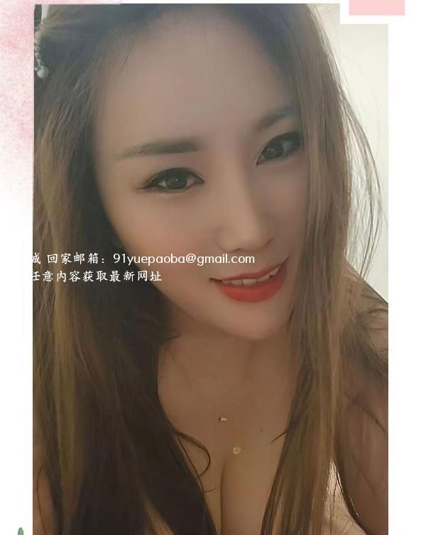 胸推巨爽的美女