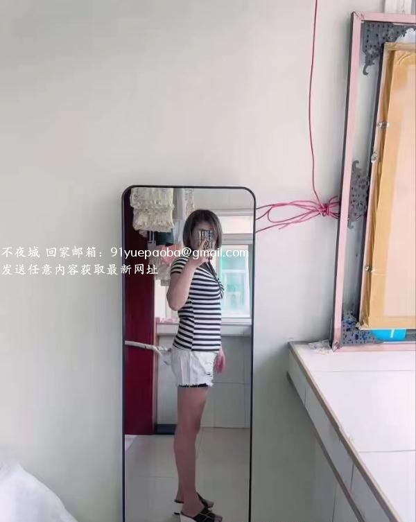 历城区少妇