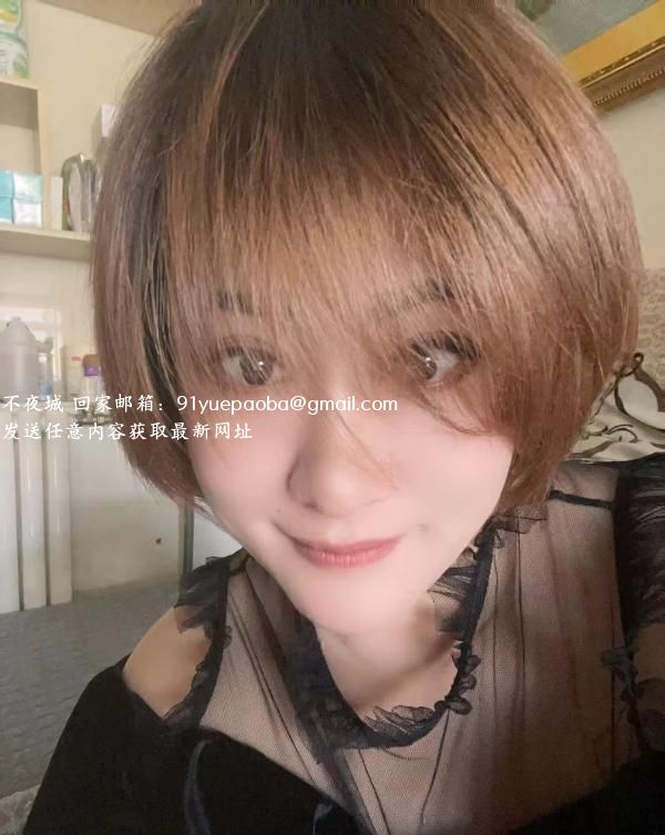 历城区少妇