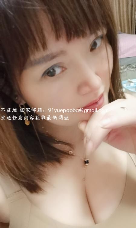 叶英子个人兼职