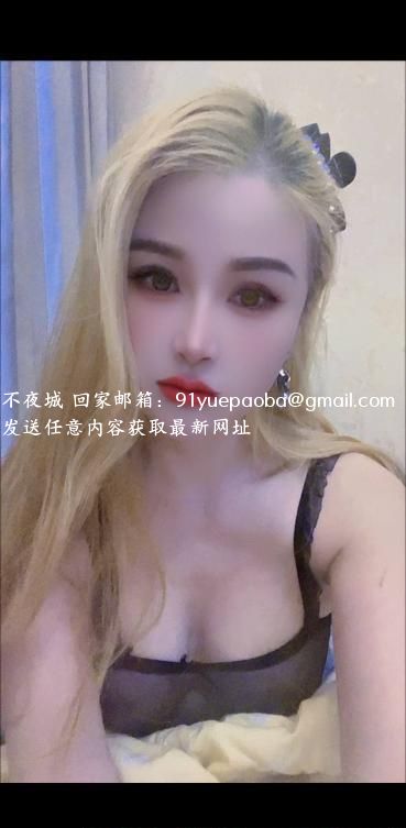 三通情人午夜