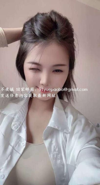 大奶子少妇