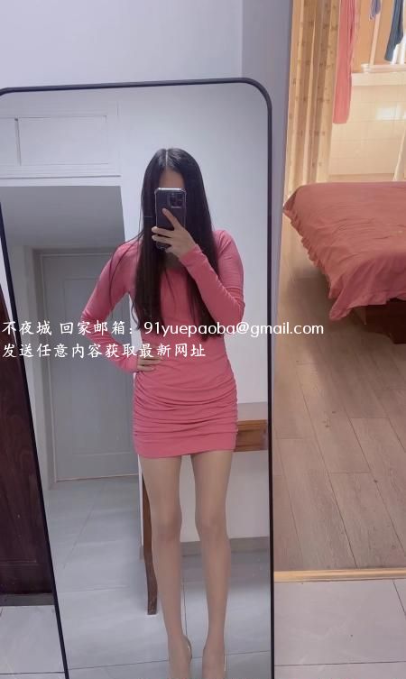 南京秦淮性感少妇