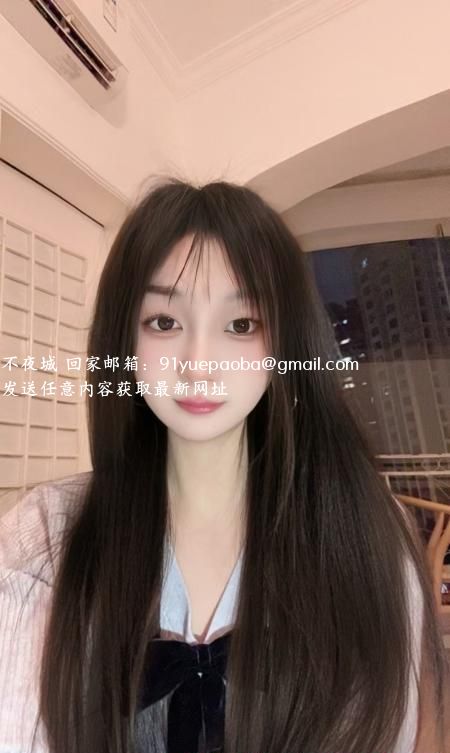 天心苗条身材学妹