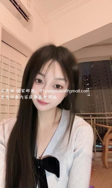 天心苗条身材学妹