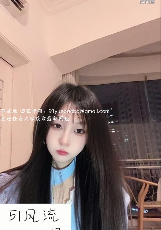 天心苗条身材学妹