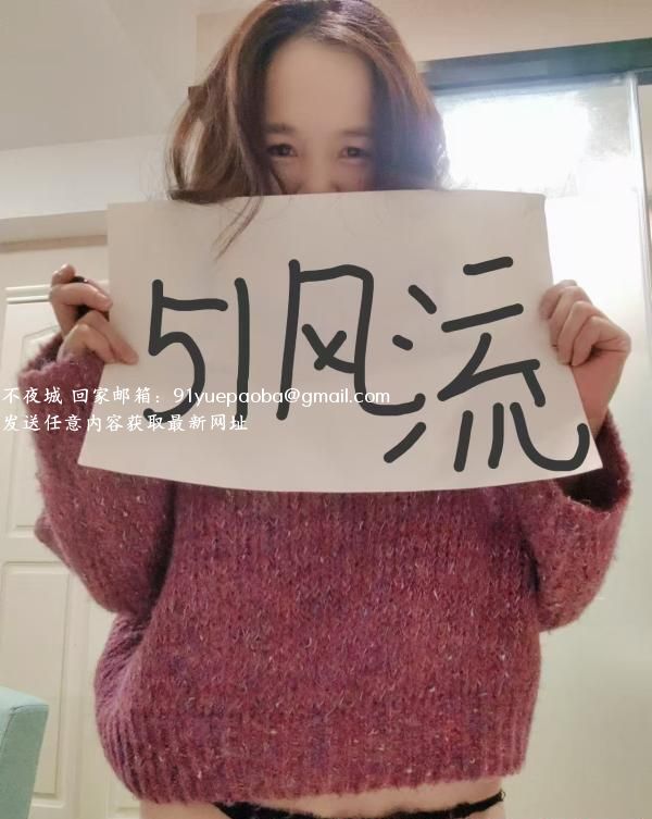 上城喷潮女王