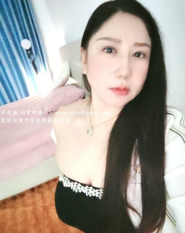 福州萍萍