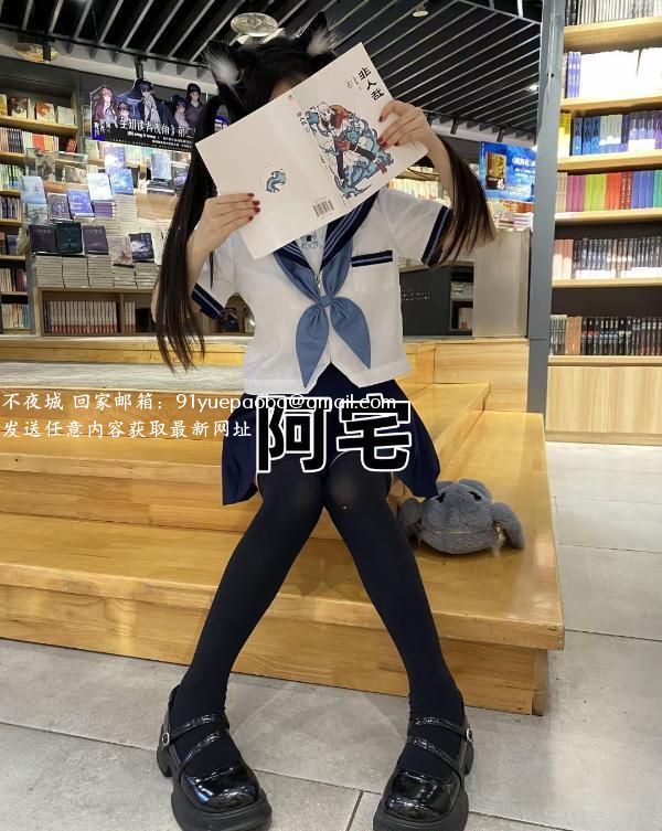 牛市口无毛萝莉
