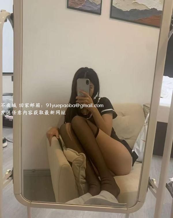 可外真实06小妹妹