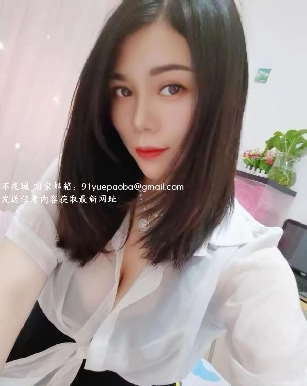 汉口服务系媛姐