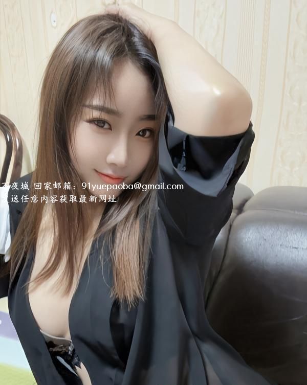 成都粉乳妹子馨儿