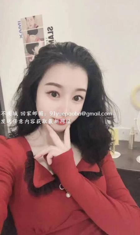 全套美臀少妇