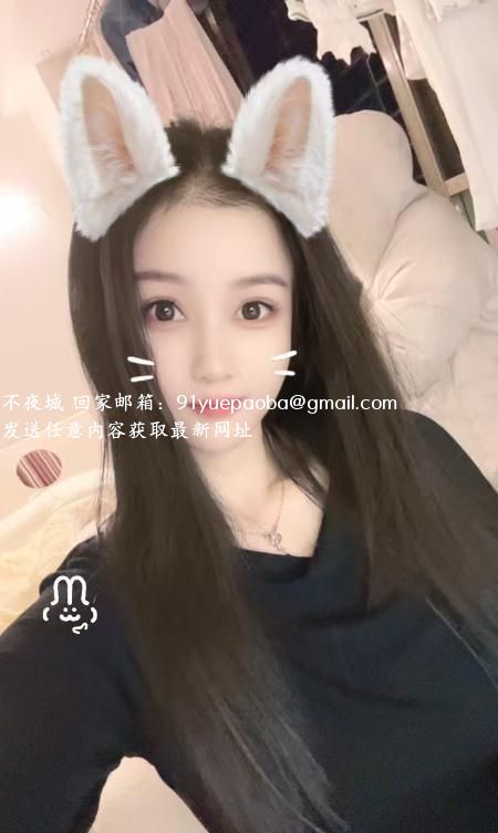 南山小姐姐泡芙