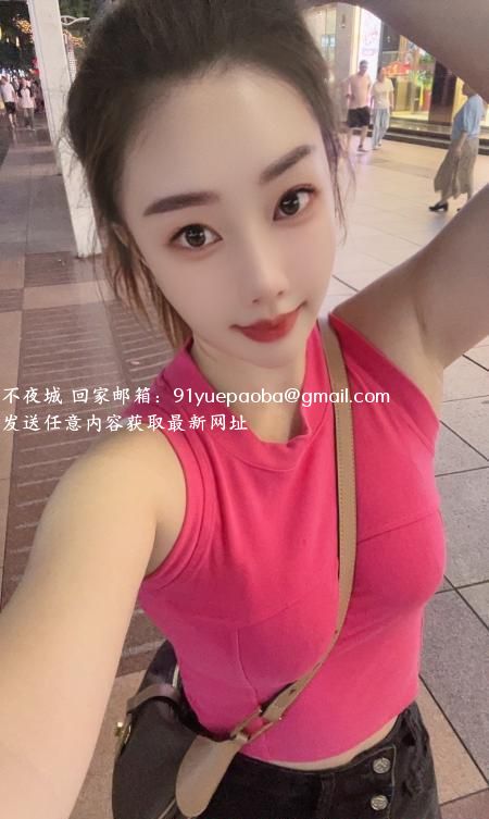 江阴御姐女友感拉满
