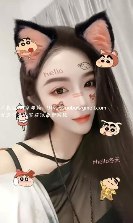 身材很好的美御姐