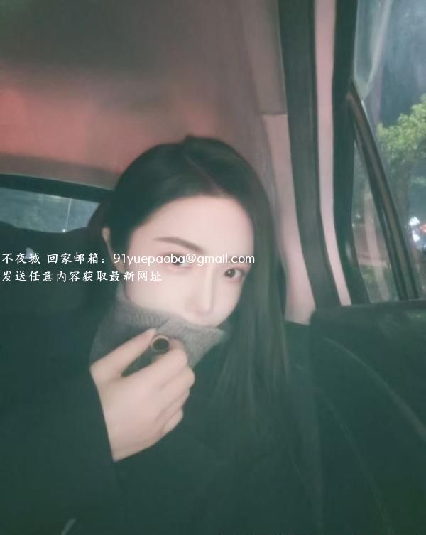 身材很好的美御姐