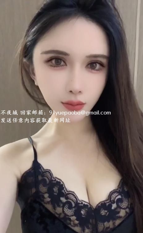 拱墅颜值网红兼职妹