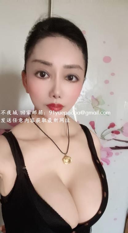 风韵欲女