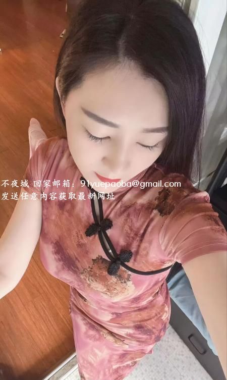 宝安旗袍少妇小乐