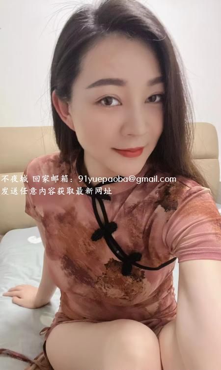宝安旗袍少妇小乐