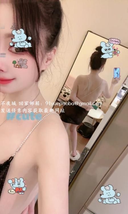 香姐姐