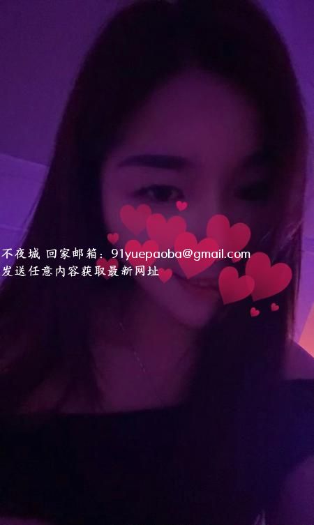 杨家坪诱惑叶子