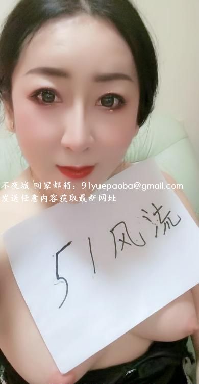 回锅丰满熟女