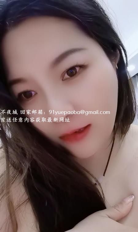 人妻骚水