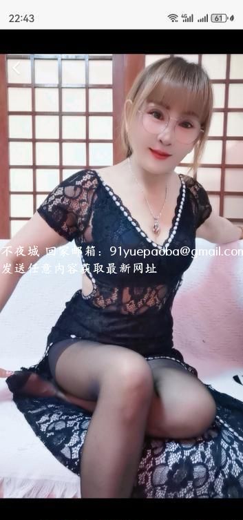 拱北猫猫