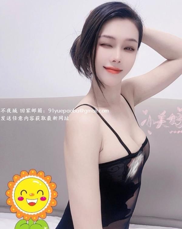 越秀口活一流骚女