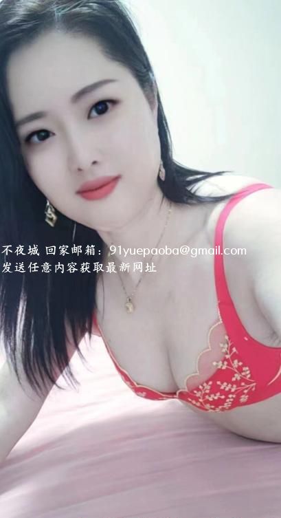 宋家庄菲菲