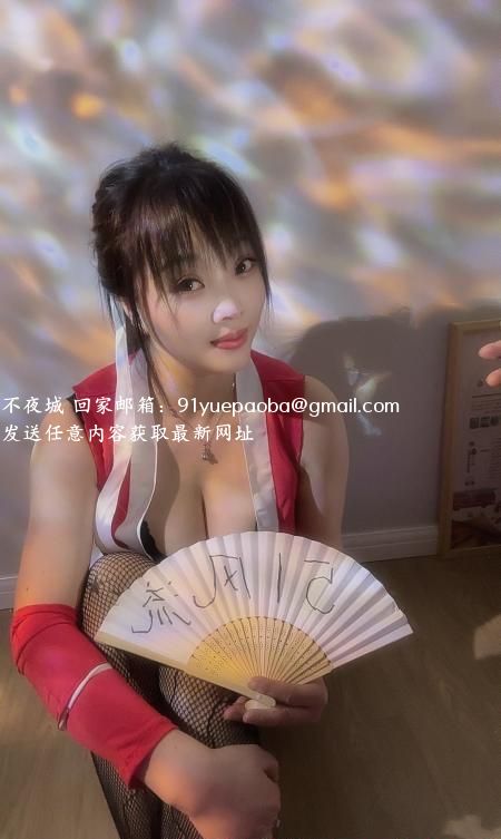 上城服务系