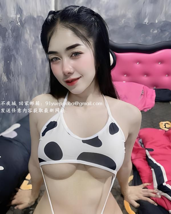 白云御萝双修苏苏