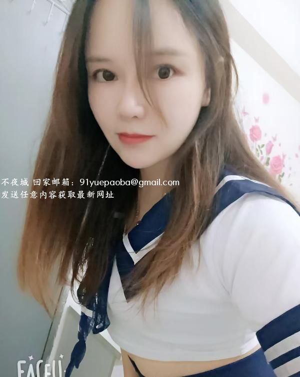 大奶小娟老师