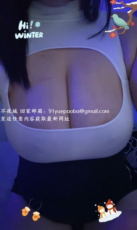 雨花大G乳回归