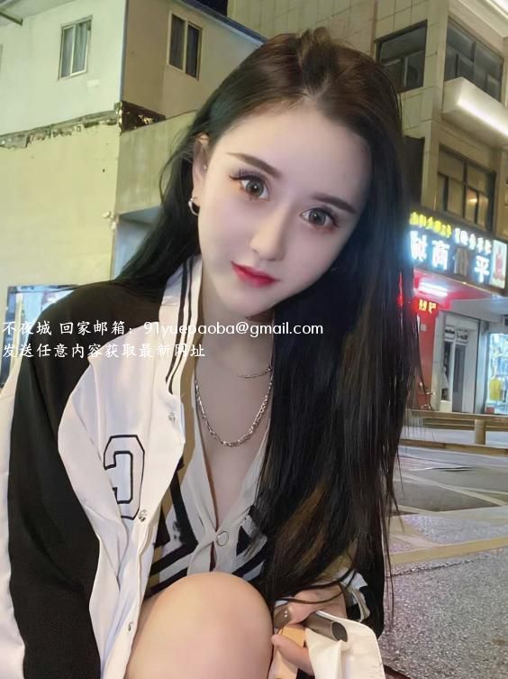 澳门三通小辣椒