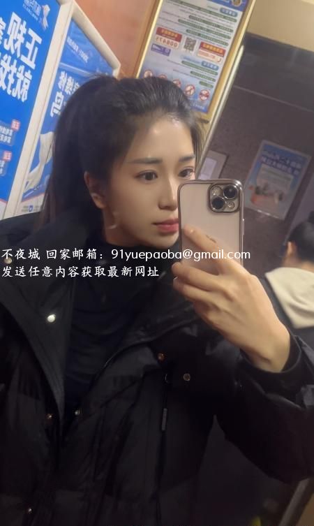官渡区小美女