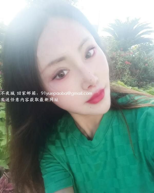 历城区个人少妇